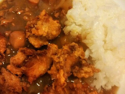 唐揚げカレー